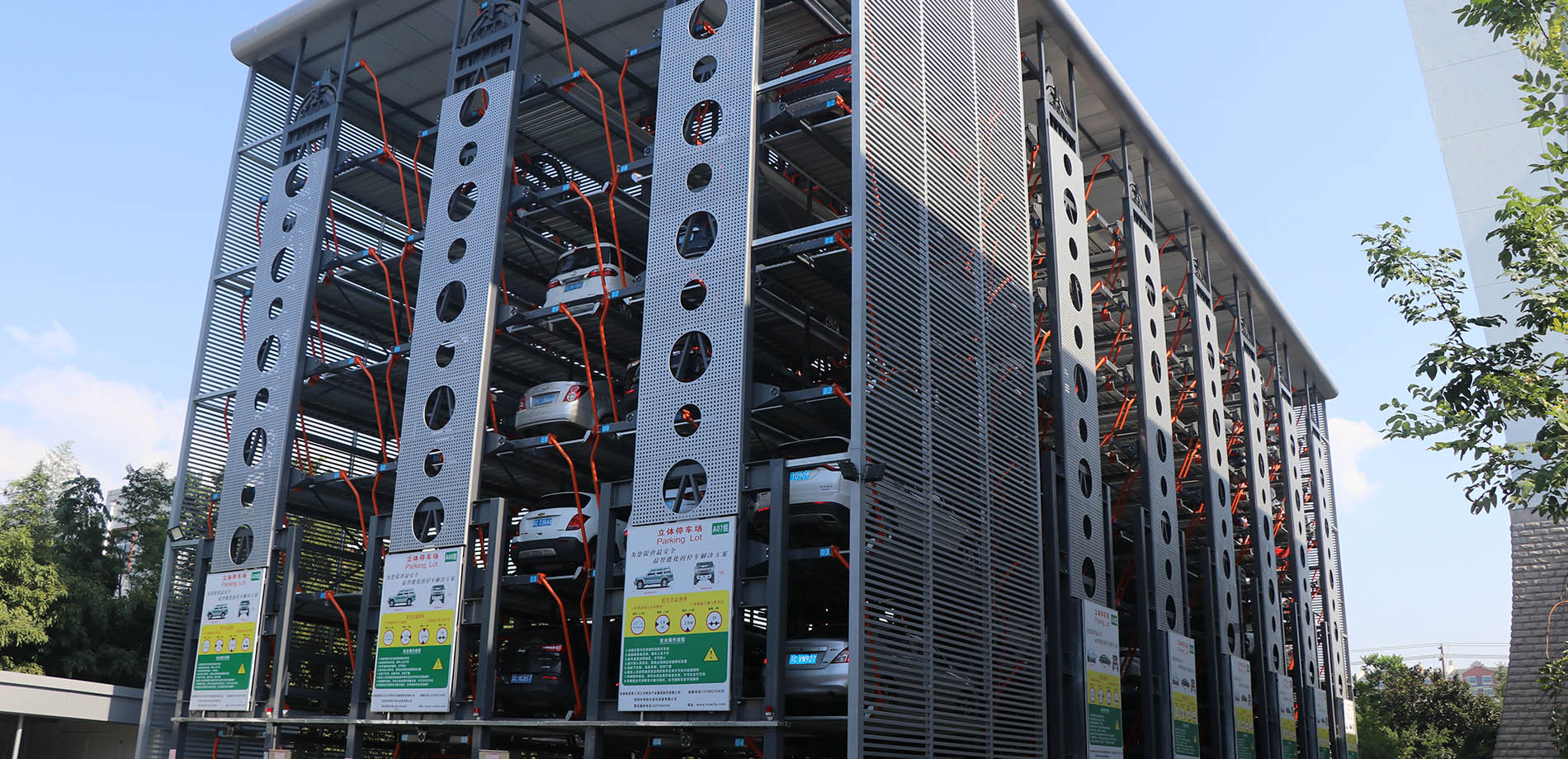 徐州市銅山法院立體車庫項(xiàng)目